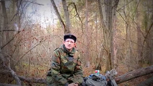 Клад забыли