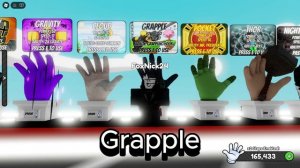 САМЫЕ КРУТЫЕ ПЕРЧАТКИ SLAP BATTLES!