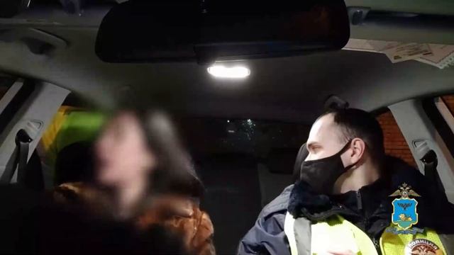 На неё напал шлагбаум смотреть онлайн