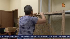 Новости Коломны на 16 мая 2025