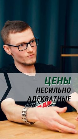 Из чего складывается цена на привозную машину. Полный выпуск уже на канале!