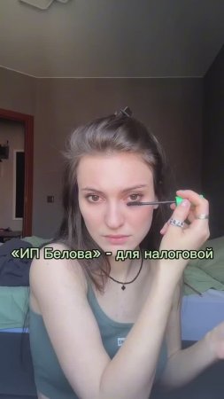 А какое "имя" вы бы мне дали?  😄