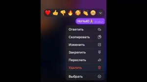 Скоро любовь скоро весна ага