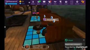 НОВАЯ ЛОКАЦИЯ!!! || ОБЗОР НОВОЙ ЛОКАЦИИ|| ЛКВД ПИРАТ || Avakin Life ||