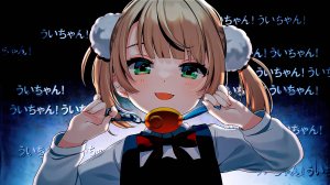 Shigure Ui - Shukusei!! Loli Kami Requiem ☆