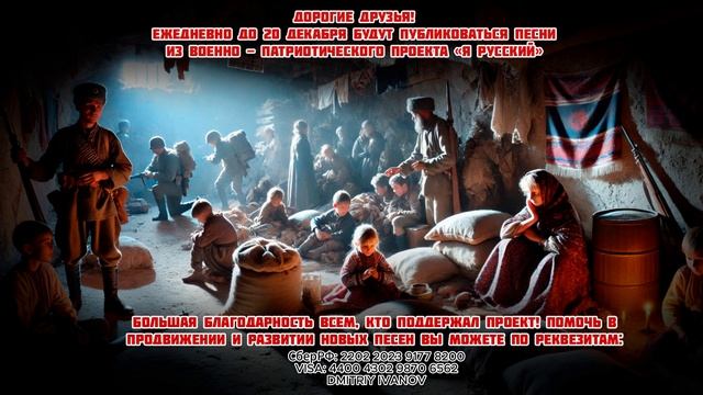 Прорыв