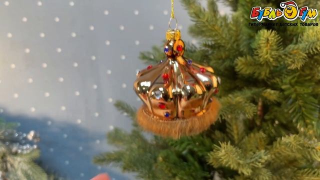 Елочная игрушка Шапка Мономаха золотая стекло 8,5см смотреть онлайн