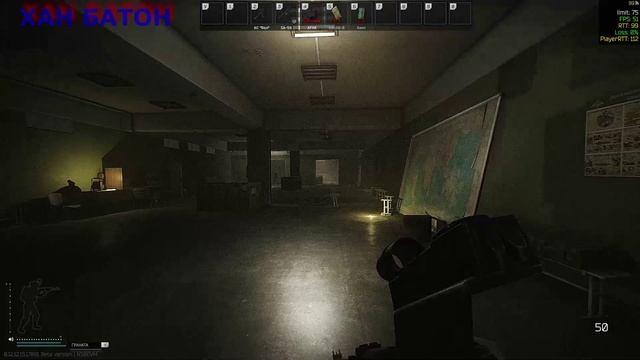 112+3 | ХАН БАТОН бежит из Таркова | ХАН БАТОН | XAH 6ATOH | Escape from Tarkov