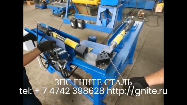 Станок для изготовления кронштейнов желобов водостоков смотреть онлайн