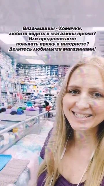 Хомяки на охоте! 🤣🔥🔥🔥🔥🤩👍 #зайчиккрючком #коткрючком #символ2023