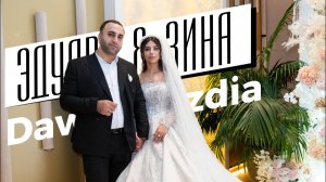 Шикарная Езидская свадьба Эдуард & Зина / г. Ярославль AslanStudio