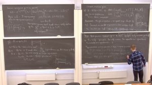 Дифференциальные уравнения. Лекция ௬. Шилин И. С.