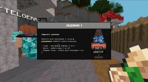 ПРОШЁЛ ИВЕНТ К ФИЛЬМУ МАЙНКРАФТ