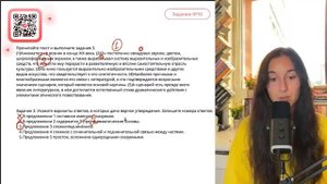 (1)Кинематограф возник в конце XIX века. (2)Он постепенно овладевал звуком, цветом - №30262