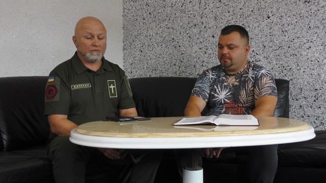 Ранкова молитва 06.08.2024