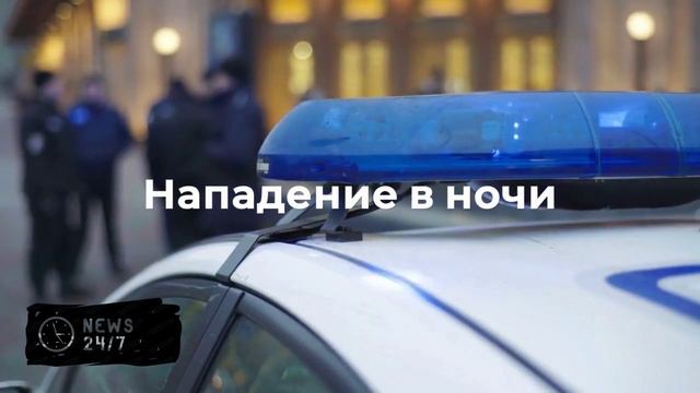 Хубутия частично признал вину по делу об избиении бывшей сожительницы