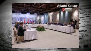 «Тактическая победа»: что говорят о переговорах России и Украины в мире