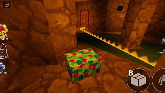 прохожу карту RAINBOW FRIENDS в роблокс 1 часть (хоррор) смотреть онлайн