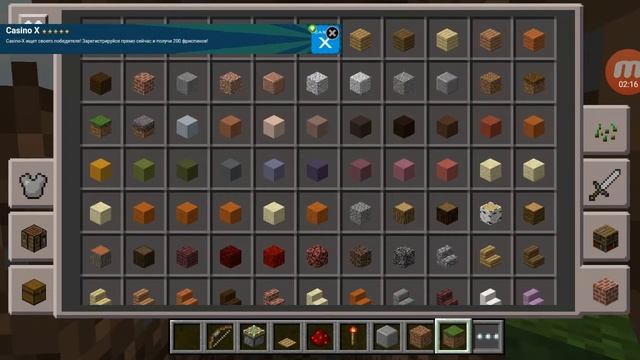 Егор Салменков секретный лом в горе смотреть онлайн