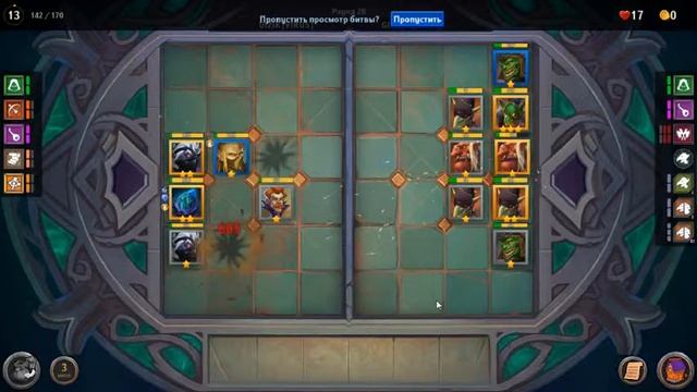 Крушители подземелий играем в дд и выполняем задания от Падре @DungeonCrushersRUS смотреть онлайн