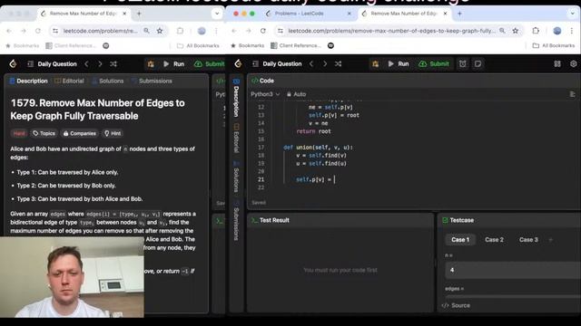 Решаем Leetcode daily coding challenge