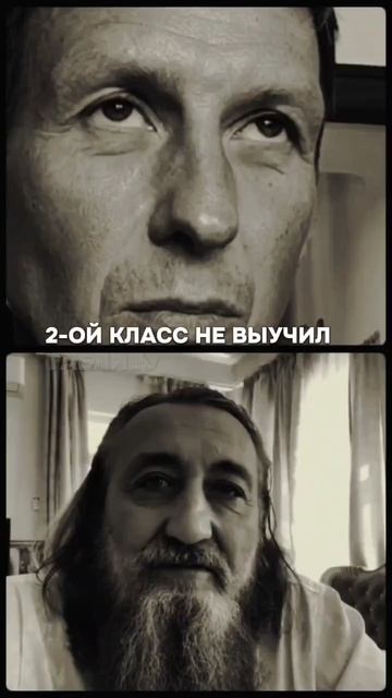 Куда после смерти попадает душа
