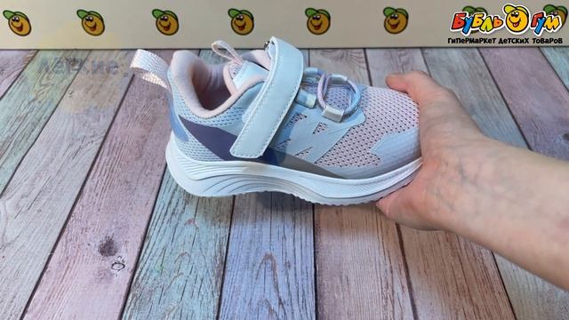 Кроссовки Pasito легкие из сетчатого текстиля на липучке смотреть онлайн