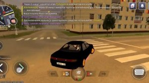 гайд как получить лицензию на оружие в BLACK RUSSIA 2024