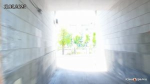 Город курорт