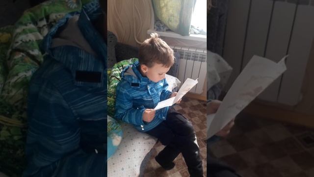 Подарок от Деда Мороза смотреть онлайн