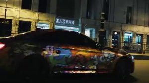 Нурминский - Большой Дядя