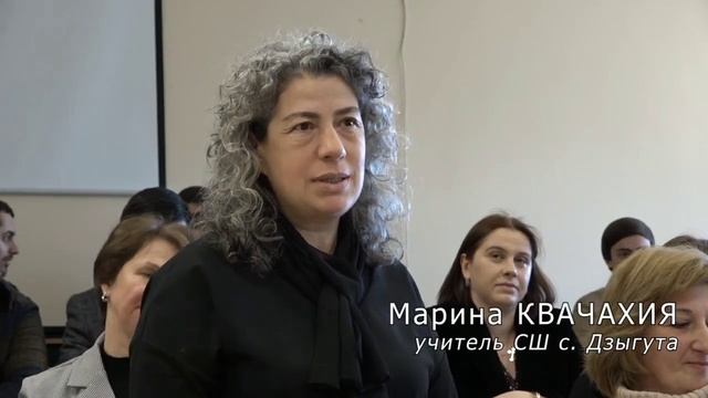 Вручение свидетельств. АГУ, 31.03.2023 смотреть онлайн