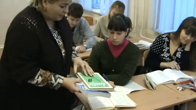 Школьный КВН2010