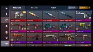 Купил СЕТ керамбит ФРОЗЕН И перчатки ЧЕМПИОН 🔥😎