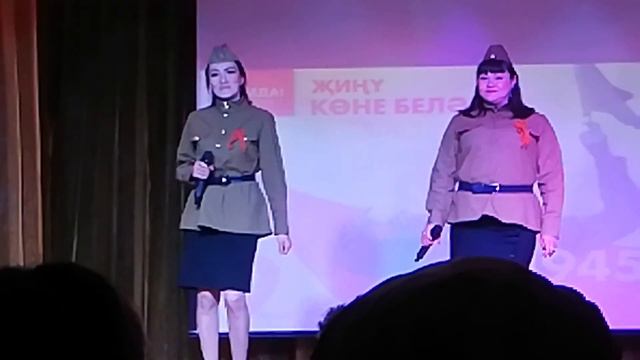 Жину байрамэ смотреть онлайн