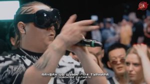 КТО ЗАБРАЛ ТУРНИР КУБКА МЦ? Финал: Палмдропов VS Нокту