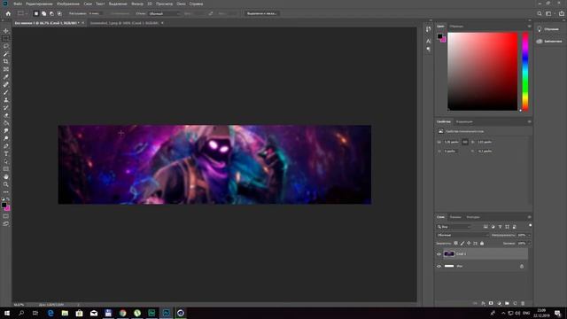 Как Сделать Оформление Группы Паблика Вконтакте для Л смотреть онлайн