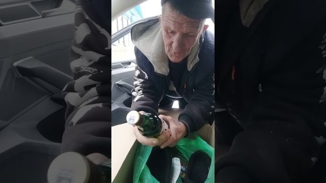 14 февраля 2025 г. смотреть онлайн