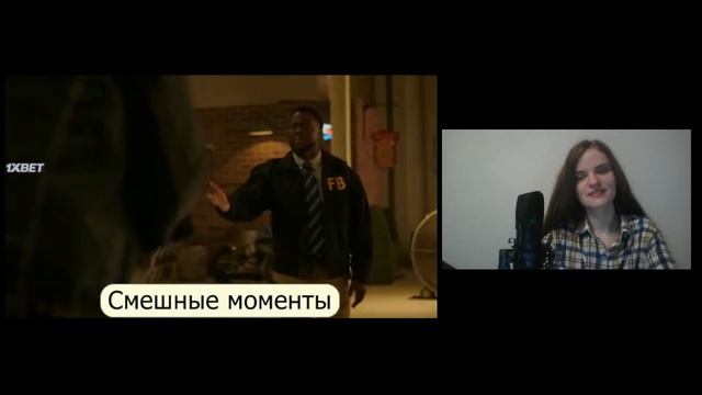 Крепкий Харт / Die Hart the Movie