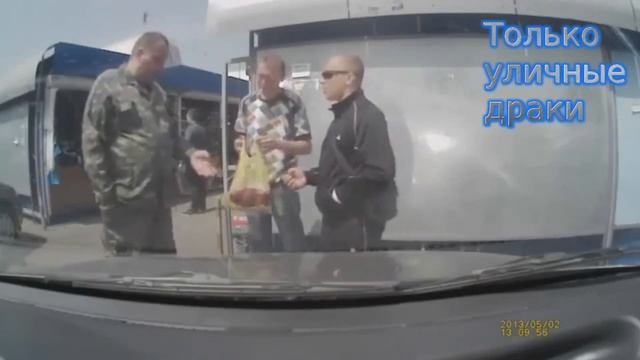 Жёсткий гоп-стоп смотреть онлайн