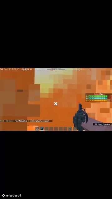 сколько урона наносить граната в разной броне #rustme #minec смотреть онлайн