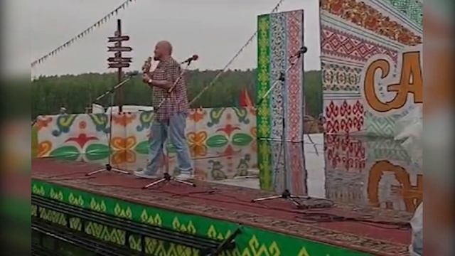 Күрше авыл кызы  Фәнүз Мөхәммәтов  тәрҗемәсе  Ринат Салихьянов башкара