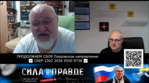 В РОССИЮ НУЖНО ВЕРИТЬ!