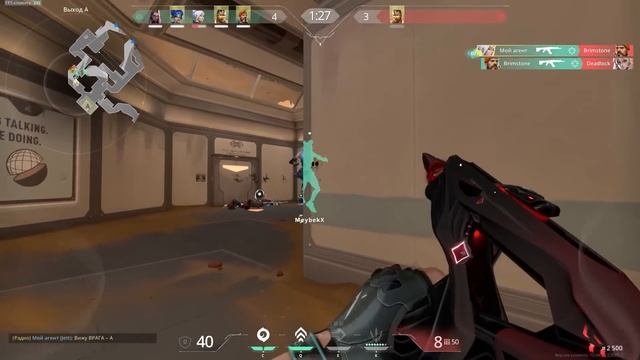 ПУТЬ В ТОП 500 - САМЫЙ ДЛИННЫЙ ЛУЗСТРИК смотреть онлайн