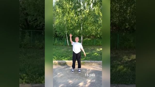 Утренняя гигиеническая гимнастика (УГГ) смотреть онлайн