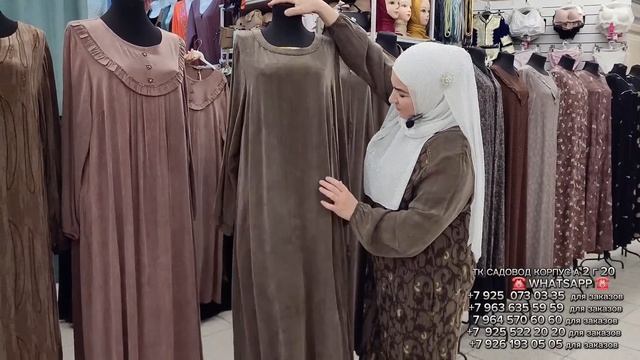 Итальянская Купра / ТУРЕЦКИЙ ГЛЯНЦЕВЫЙ ИПЕК #top смотреть онлайн