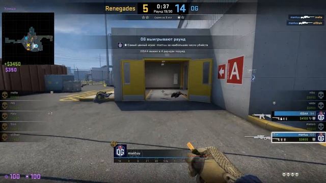 Обзор третьего игрового дня на ESL Pro League сезон 13. Группа А. смотреть онлайн