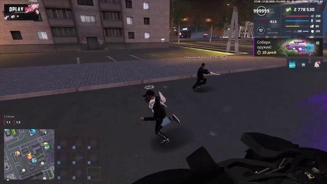 дм от админа