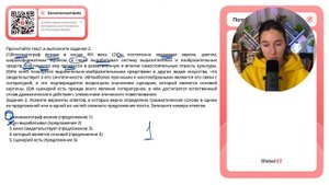 (1)Кинематограф возник в конце XIX века. (2)Он постепенно овладевал звуком, цветом - №30117