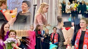 КАК ЭТО БЫЛО "С музыкой в сердце!", творческий вечер Боевой Фаины Ильиничны, 16.05.2025